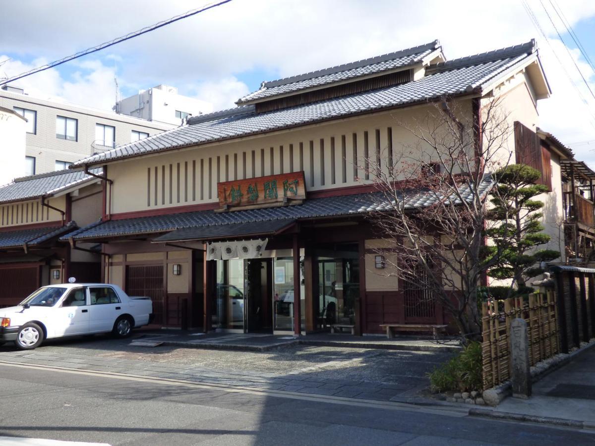 Guesthouse Hyakumanben Cross Κιότο Εξωτερικό φωτογραφία